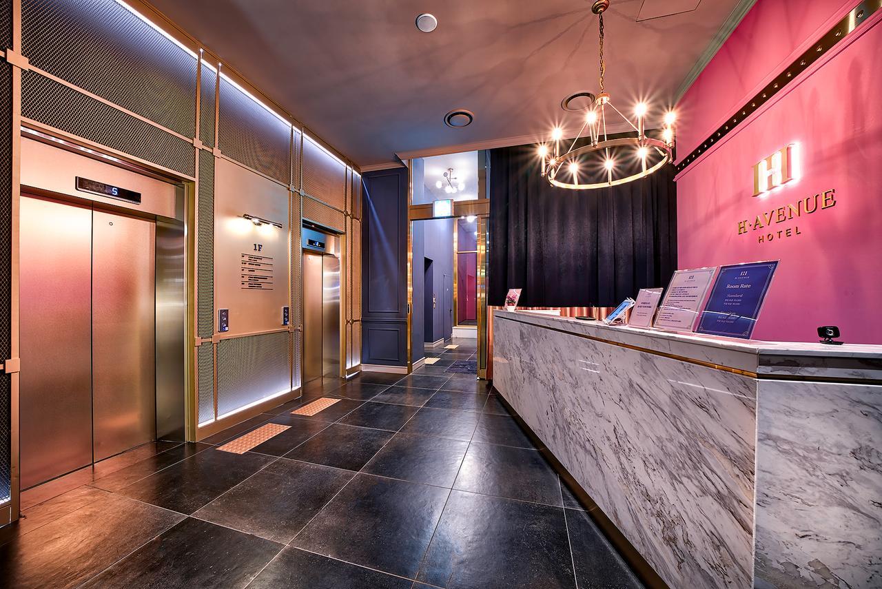 H Avenue Hotel Kondae Seongsu Σεούλ Εξωτερικό φωτογραφία