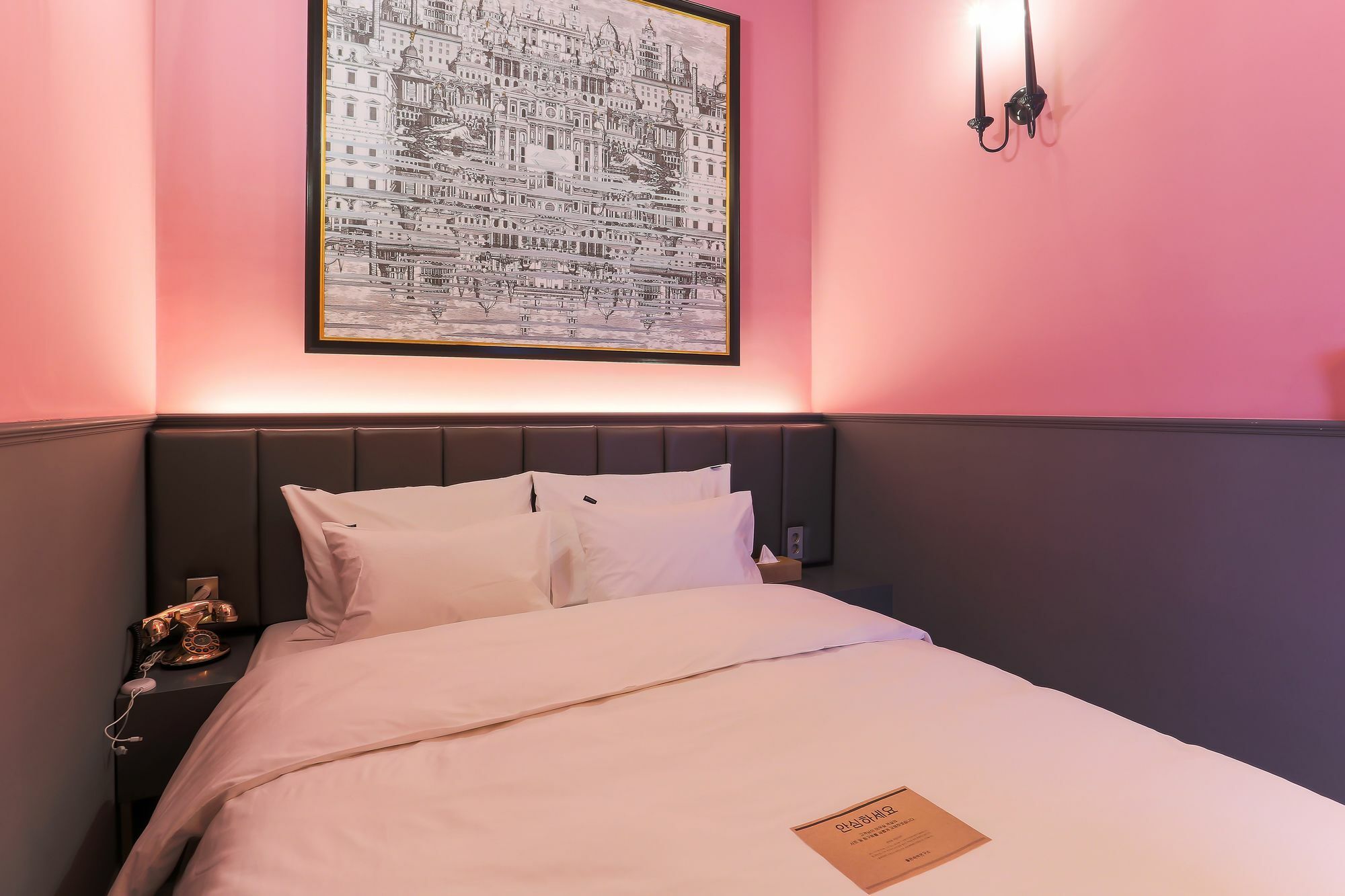 H Avenue Hotel Kondae Seongsu Σεούλ Εξωτερικό φωτογραφία