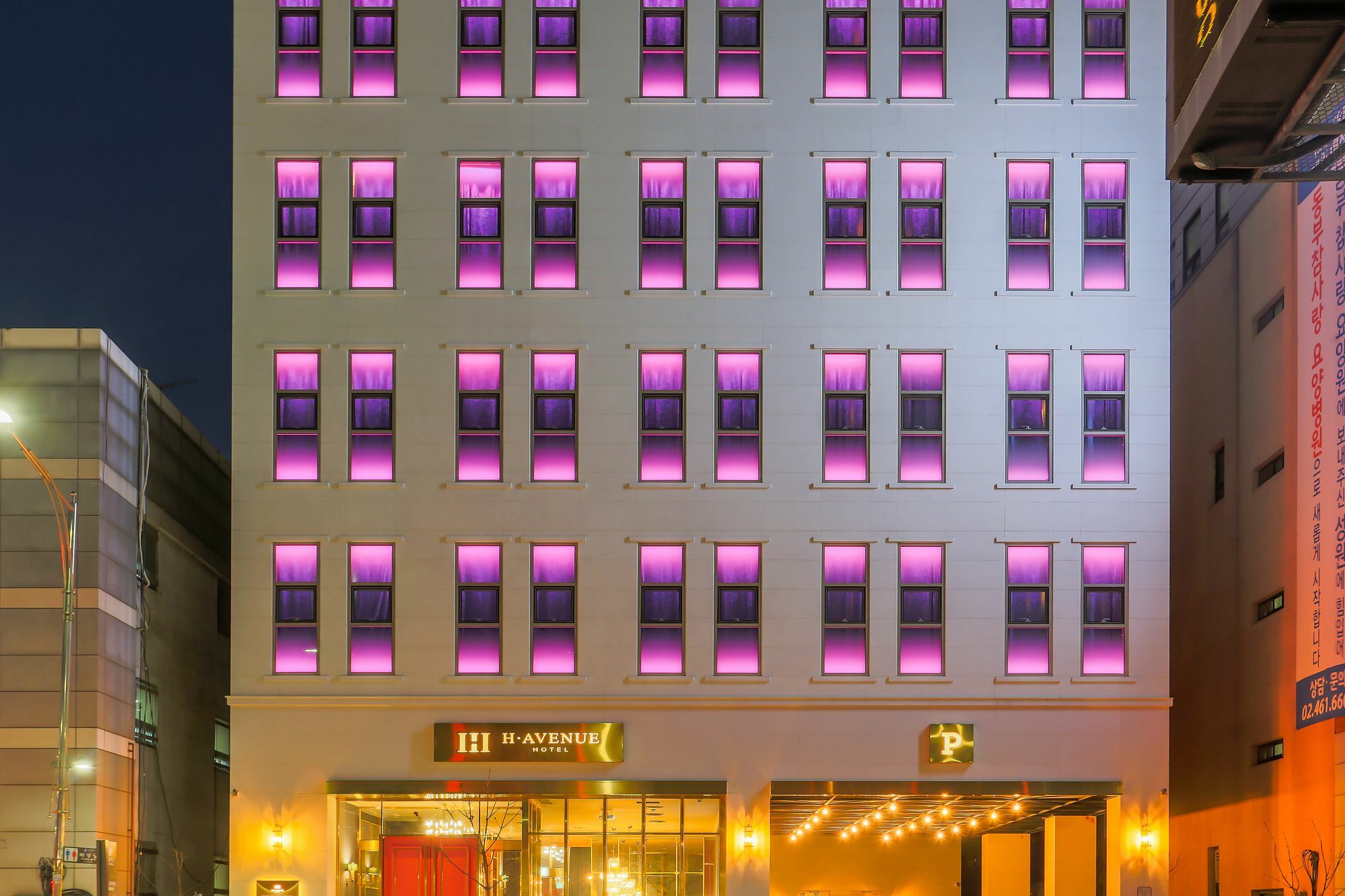 H Avenue Hotel Kondae Seongsu Σεούλ Εξωτερικό φωτογραφία