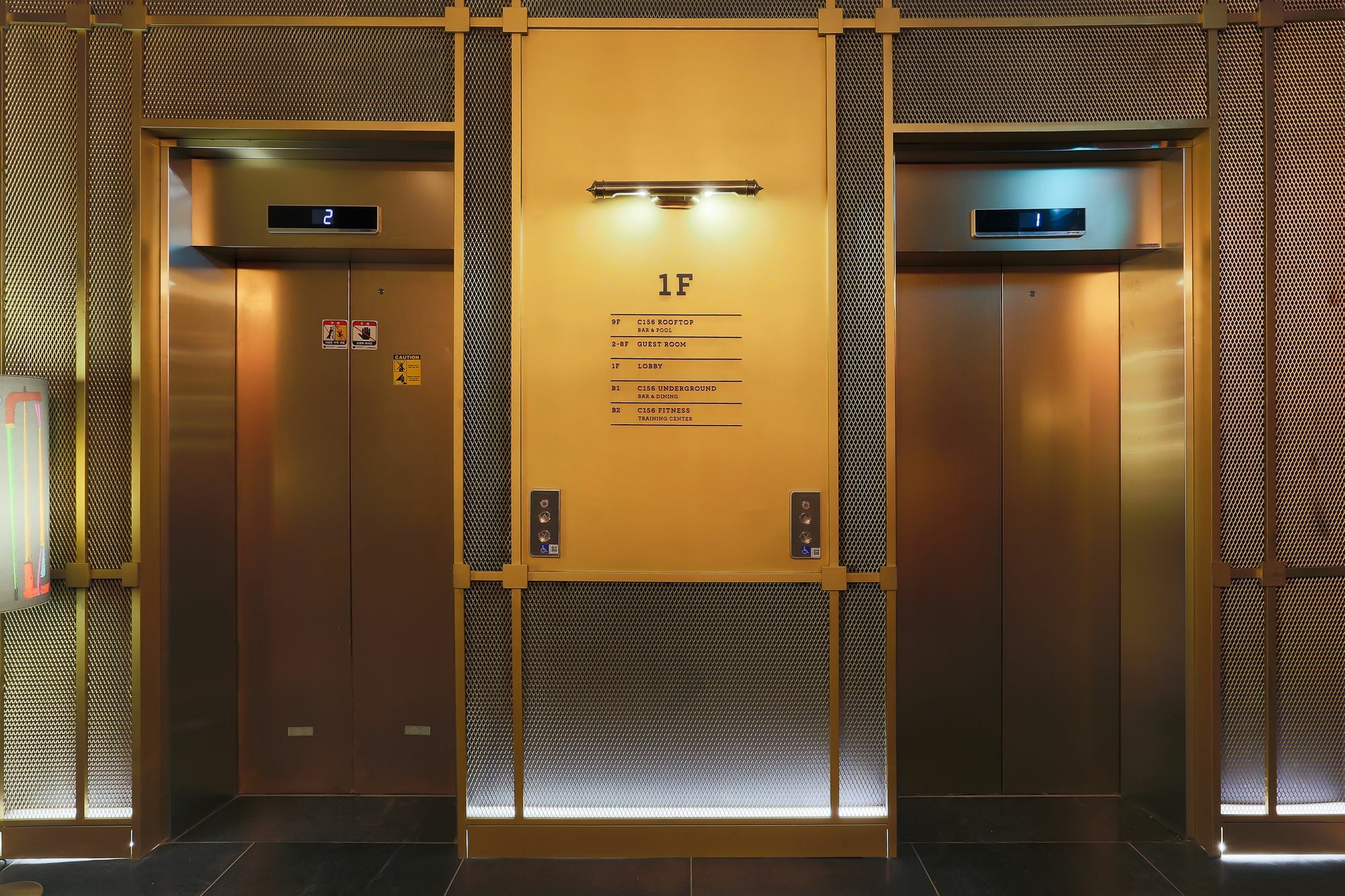 H Avenue Hotel Kondae Seongsu Σεούλ Εξωτερικό φωτογραφία